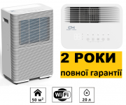  Осушувач повітря CH-D009WD9-20LDWF (20 л/добу) з WI-FI управлінням